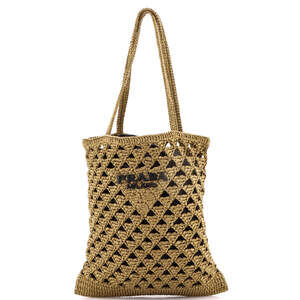 Prada Triangle Logo Open Tote Raffia #224585P19B